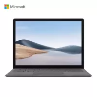 微软 Surface Laptop 4 13.5英寸 金属笔记本电脑 i7 16G+512G 亮铂金