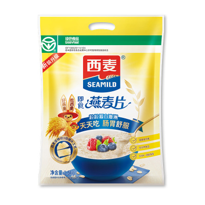 [澳洲进口燕麦]西麦纯燕麦片即食1500g*2袋装营养早餐谷物代餐冲饮零添加蔗糖高膳食纤维高蛋白质绿色食品