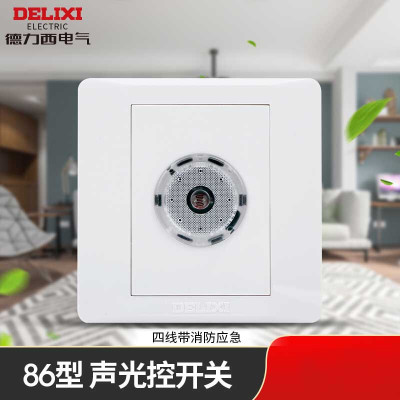 德力西(DELIXI) CD210系列声光控开关