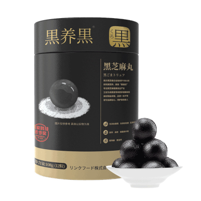 南方黑芝麻(NANFANG BLACK SESAME)黑养黑黑芝麻丸108g*3罐装即食手工丸子糕点孕妇零食小吃健康食品