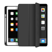 苹果ipad 平板保护套iPad 9代 10.2英寸(经典)