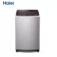 海尔(Haier)XQB90-BM1269洗衣机