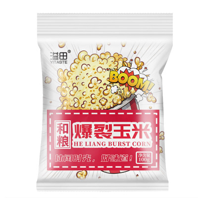 溢田爆裂玉米杂粮球形爆米花玉米粒100g*5