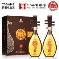 白水杜康 陈酿白酒2瓶礼盒装浓香型52度500ml