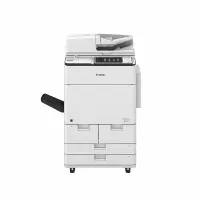 佳能(Canon)iR-ADV C7580 A3彩色数码复合机 复印/打印/存储/扫描/发送/双面彩色阅读器/标配双面