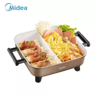 美的(Midea)电火锅鸳鸯锅6升DY3030Easy102