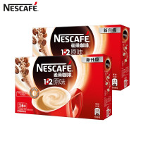 雀巢咖啡1+2微研磨醇香原味低糖速溶咖啡独立便携家用办公15g*36条盒装