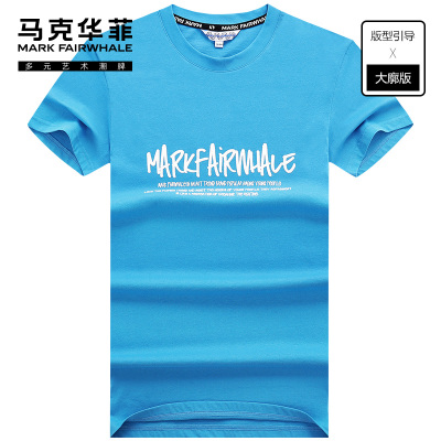 马克华菲短袖T恤男2022夏季新款创意仙人掌图案印花上衣