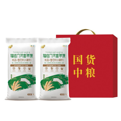 中粮·福临门河套平原尚品雪花粉(小麦粉)礼盒4kg JC