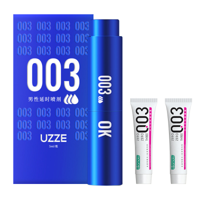 冈本0.03 组合①UZZE延时喷剂5ml+003润滑15ml*2