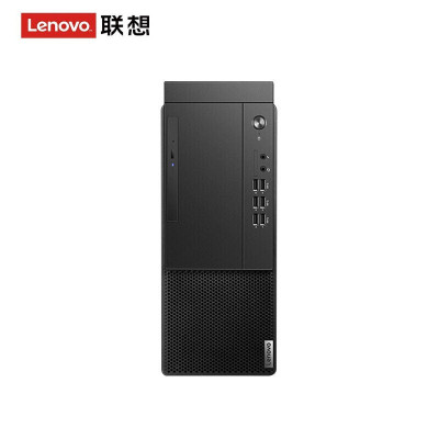 联想(Lenovo)商用台式机电脑 启天M437 i3-10100/8G/256G/集成/无光驱/三年保/商用办公台式机电脑单主机