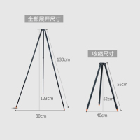 Tri-polar户外吊锅支架三脚架+大吊锅