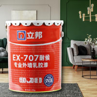 立邦 外墙漆EX-707耐候性外墙涂料防晒防霉防水外墙乳胶漆工程漆调色款 (SL)单位:桶