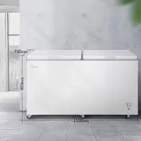 美的(Midea) 商用大容量冰柜冰箱冷藏保鲜柜 商用大冰柜 521升