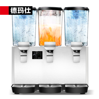 德玛仕(DEMASHI) 全自动饮料机商用三缸果汁机奶茶大容量多功能自助餐酒店早餐用冷饮机冷热双温喷淋款GZJ351