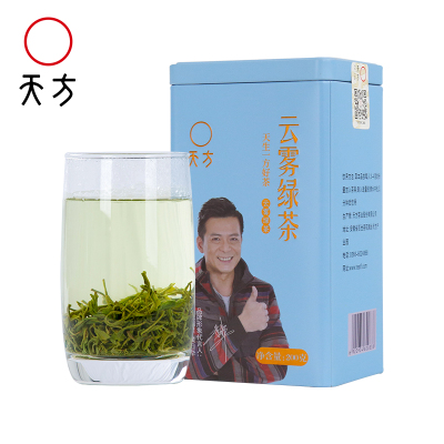 新茶春茶安徽天方茶叶云雾绿茶200g 高山茶叶绿茶 罐装