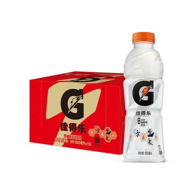 佳得乐 西柚味600m/瓶 装功能饮料百事可乐出品整箱