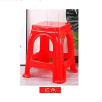 西泰塑料凳防滑塑料凳方凳餐桌高凳 XT691