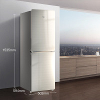 海尔(Haier)冰箱 190升风冷无霜两门冰箱 家用净味彩晶玻璃 BCD-190WDCO