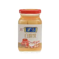 万方白腐乳300克