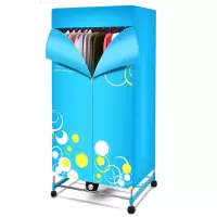 德沃玛干衣机折叠烘干机家用衣柜风干机小型暖风烤衣服烘衣机 蓝色