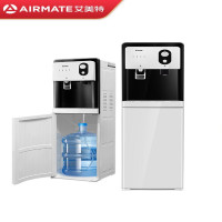 WAHL 艾美特(AIRMATE)饮水机 立式下置式水桶即热饮水机智能高端饮水机 白色-冰热型 YD202 单位:台