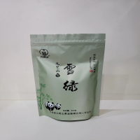 九梵山 明前雪绿(绿茶)200g