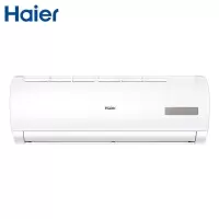 海尔(Haier) 变频冷暖空调 KFR-35GW/20MCC83客厅卧室变频自清洁冷暖空调 1.5匹