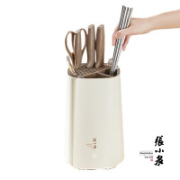 张小泉 丽厨系列智能消毒刀座 刀筷消毒座架 厨房刀具筷子收纳到架自动消毒刀座 C56020100 单个价