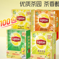 立顿 黄牌精选绿茶茶包 100包/盒
