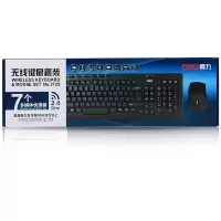 得力3729电脑键盘无线键盘+无线鼠标(套)黑色(MT)
