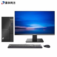 清华同方 商用台式电脑 超越E500(i5-10400/8GB/1T/21.5英寸)