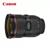 佳能(Canon)EF 24-70mm f/2.8L II USM 单反镜头 标准变焦镜头 大三元.