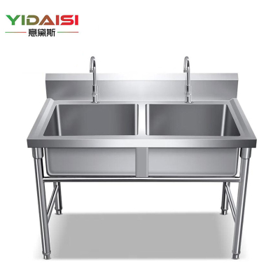 意黛斯(YIDAISI) 商用不锈钢水槽 双星水池 洗菜盆洗碗池 双池 1500*800*800+150 304不锈钢