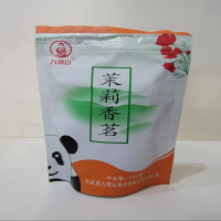 九梵山 茉莉香茗茉莉花茶250g