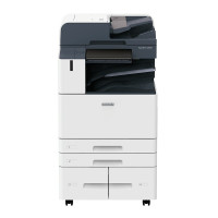 富士胶片 ApeosPort C6570 CPS A3彩色复合复印机 含输稿器+四纸盒