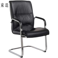 束造(SHUZAO)办公椅 弓形皮质椅 600*600*980 11117