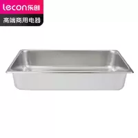 乐创(lecon)商用自助餐菜格 LC-J-CG01