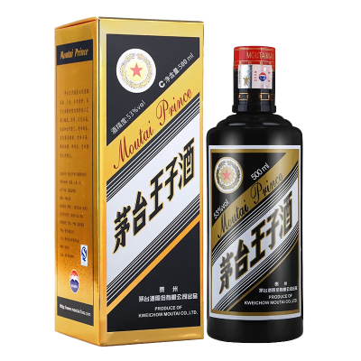 茅台 MOUTAI 53度酱香型白酒 王子黑金 500ml 单瓶装