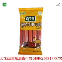 清真牛肉风味香肠315g-L