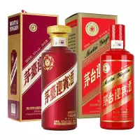 贵州茅台酒53度酱香型白酒 紫迎宾 500ml+茅台迎宾酒 中国红 500ml 组合装