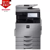 夏普(SHARP)SF-S402RC 彩色A3激光打印机(标配含输稿器+二层纸盒)