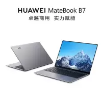 华为 MateBook B7-410 MDZ-WFE9A i7 触摸笔记本