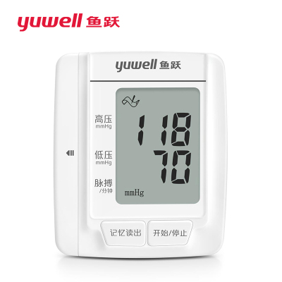 鱼跃(yuwell)电子血压计YE8100B自动加压腕式血压计低电量显示家用老人测血压 血压计