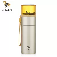 八馬茶業 保温款茶水分离杯型号CBQ029 容量300ml/个 如图色 单个价