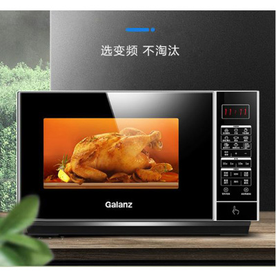 格兰仕(Galanz)微波炉 家用变频微波 大容量智能菜单 光波炉烤箱微烤一体机智能G80F23CN3PV-H3(S0)