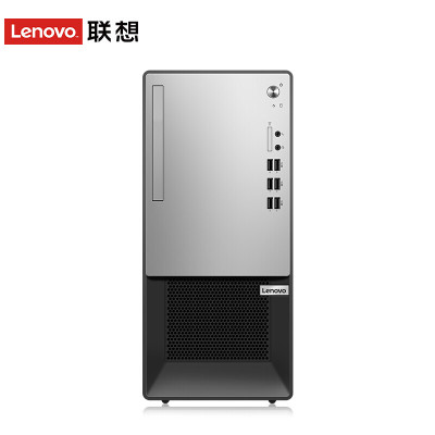 联想(Lenovo)扬天T4900 商用办公 WIN11 正版office 台式机电脑 单主机(十代i5-10400 8G 1T 独显 无光驱 定制)