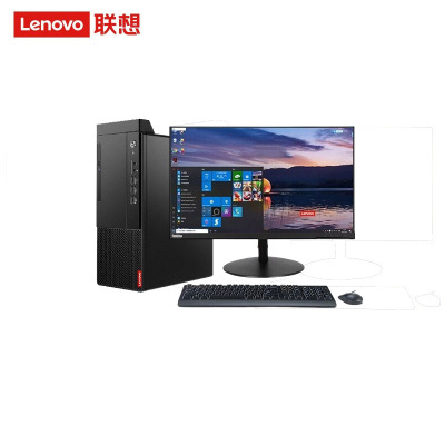 联想(lenovo)启天M450 12代i3 商用办公 WIN11 台式机电脑 主机+21.5英寸屏(i3-12100 4GB 1TB 集显 无光驱)