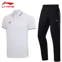 李宁(LI-NING)白色上衣+长裤