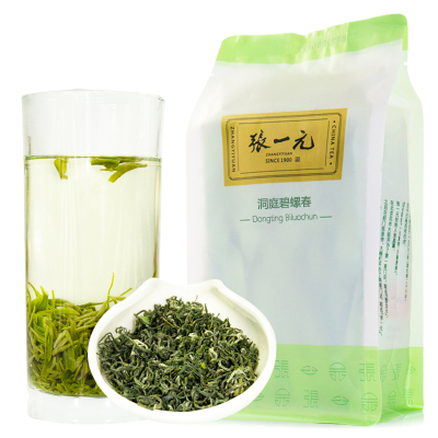 张一元茶叶 经典系列碧螺春袋装茶80g(20包) 草绿色